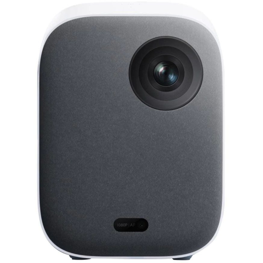 Xiaomi Mi Projector 2, DLP-Beamer (weiß/grau, FullHD, 500 Lumen, HDMI) 3 Xiaomi Mi Projector 2, DLP-Beamer (weiß/grau, FullHD, 500 Lumen, HDMI) – Bild 2